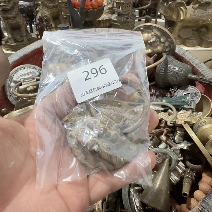 1***5木雅圆工艺门环一个