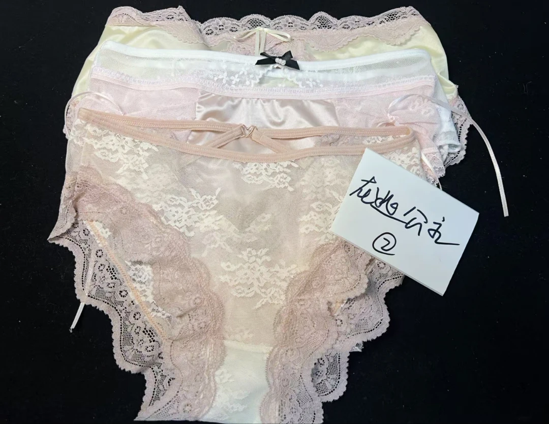 高端内裤（直播选款下单）