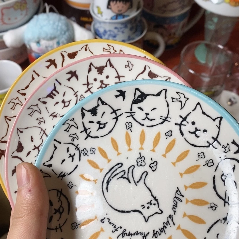 【闪购商品】盘雨*啊啊啊啊啊啊啊啊