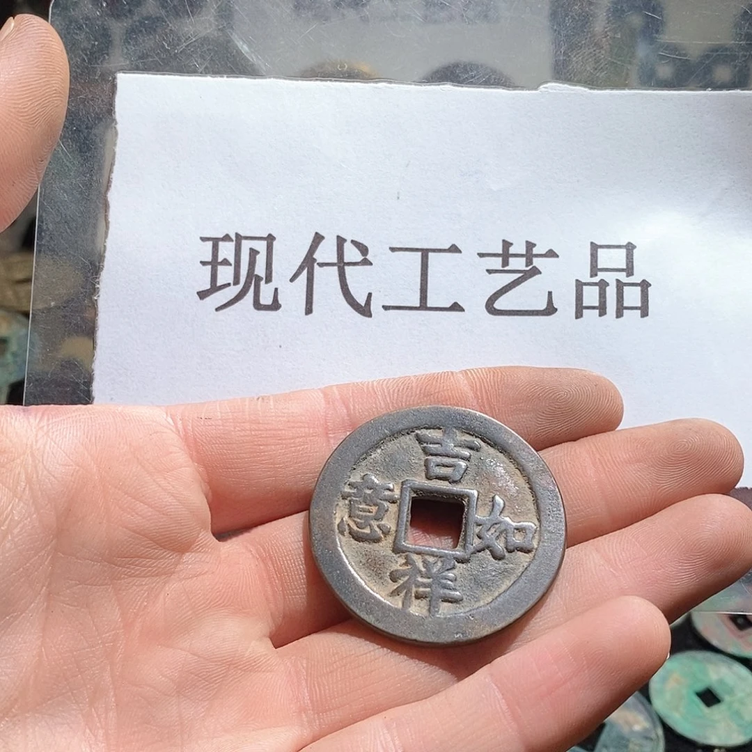 铜甩****涕现代仿制工艺品
