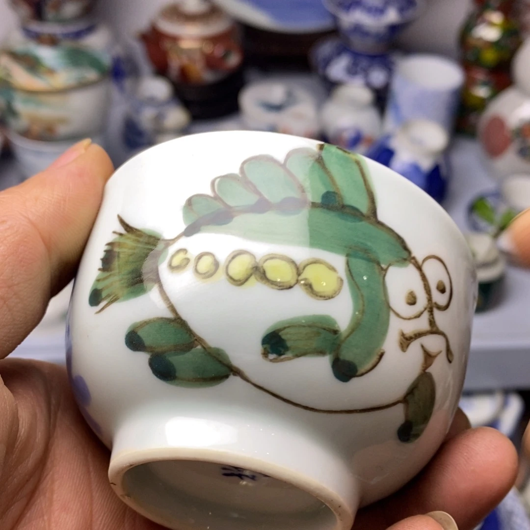 瓷片一哈打电话嘛亲爱