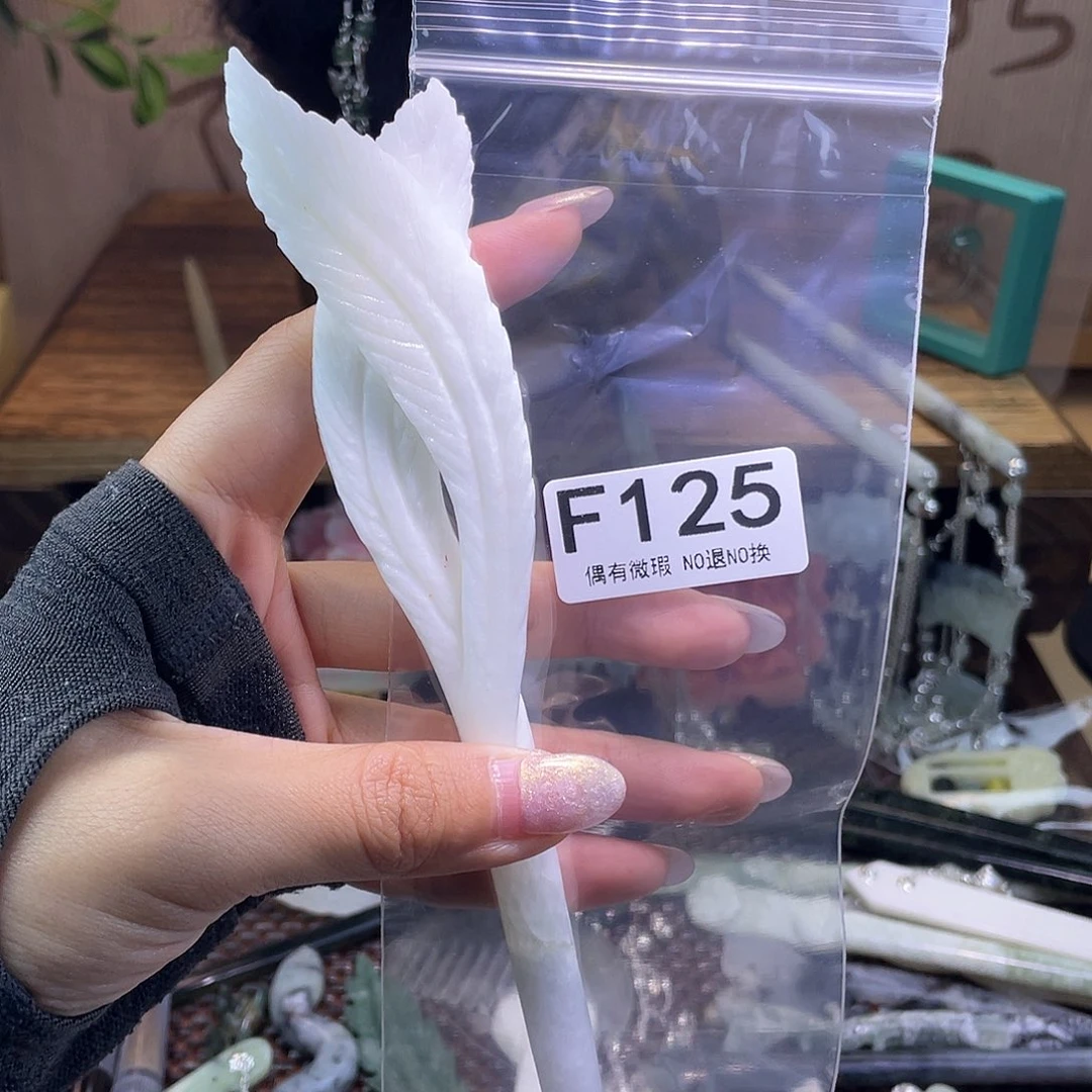 蛇纹石玉发饰合金纯*