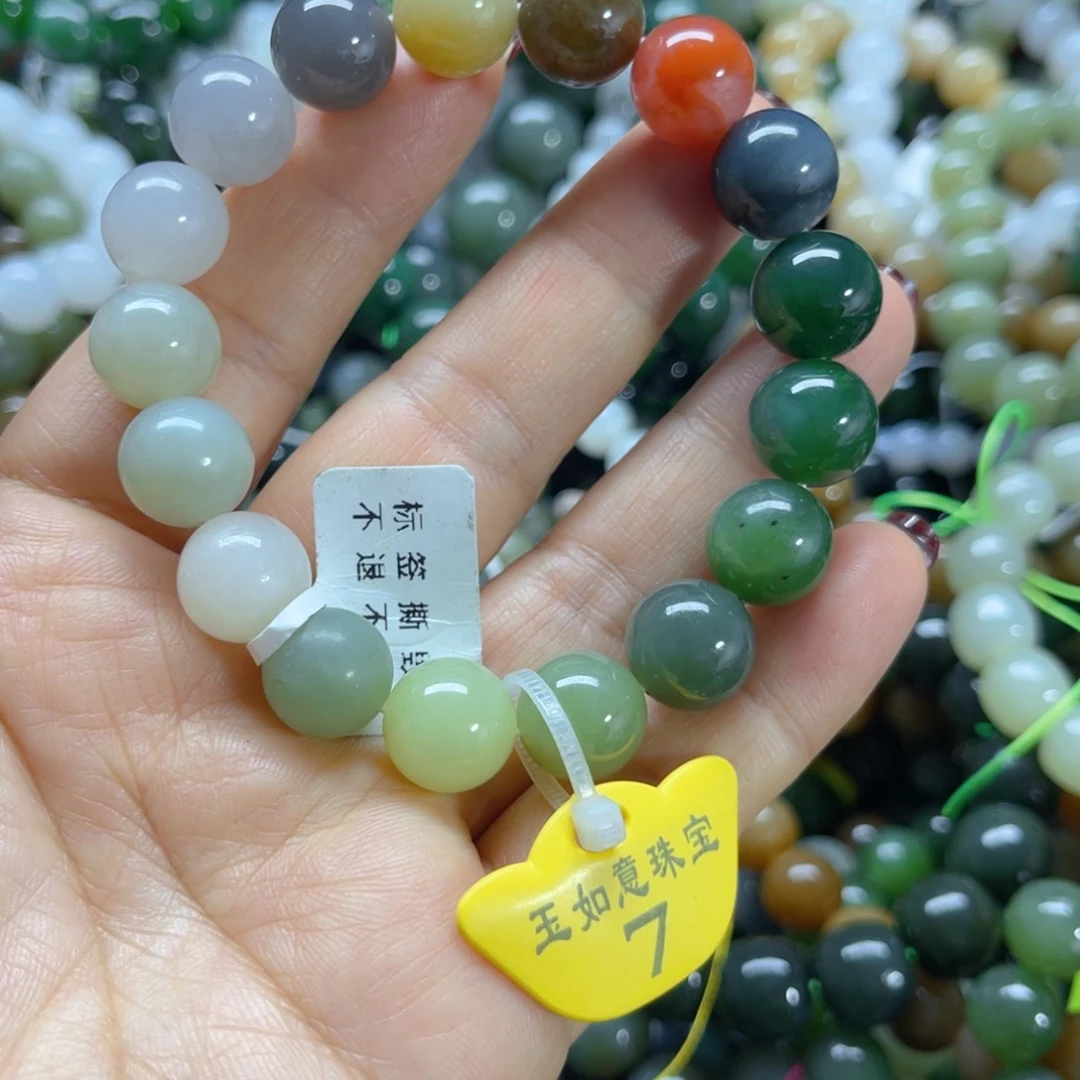 未镶嵌手链和田玉