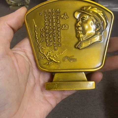 摆件景德镇陶瓷研究所