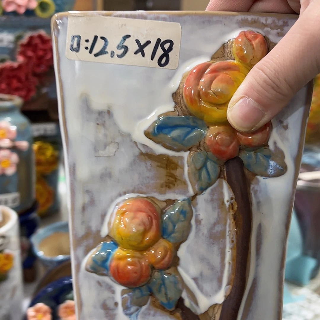 【闪购商品】红陶福利