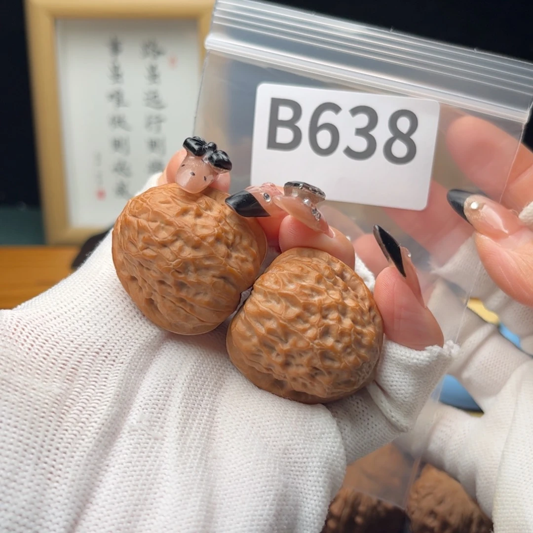 天***~把件文玩核桃33舍利子b638