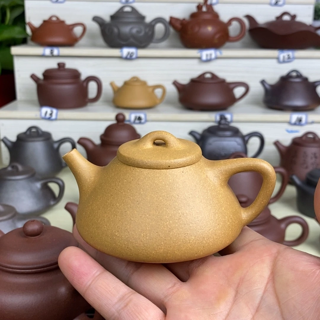 茶壶紫砂子冶石瓢宝山黄金段160cc左右0添加