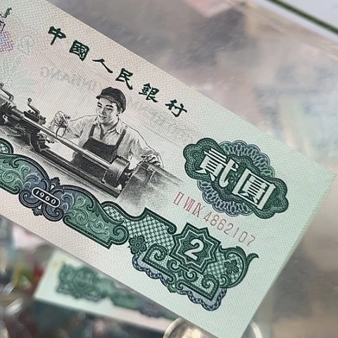 超***想健健康康平平安安