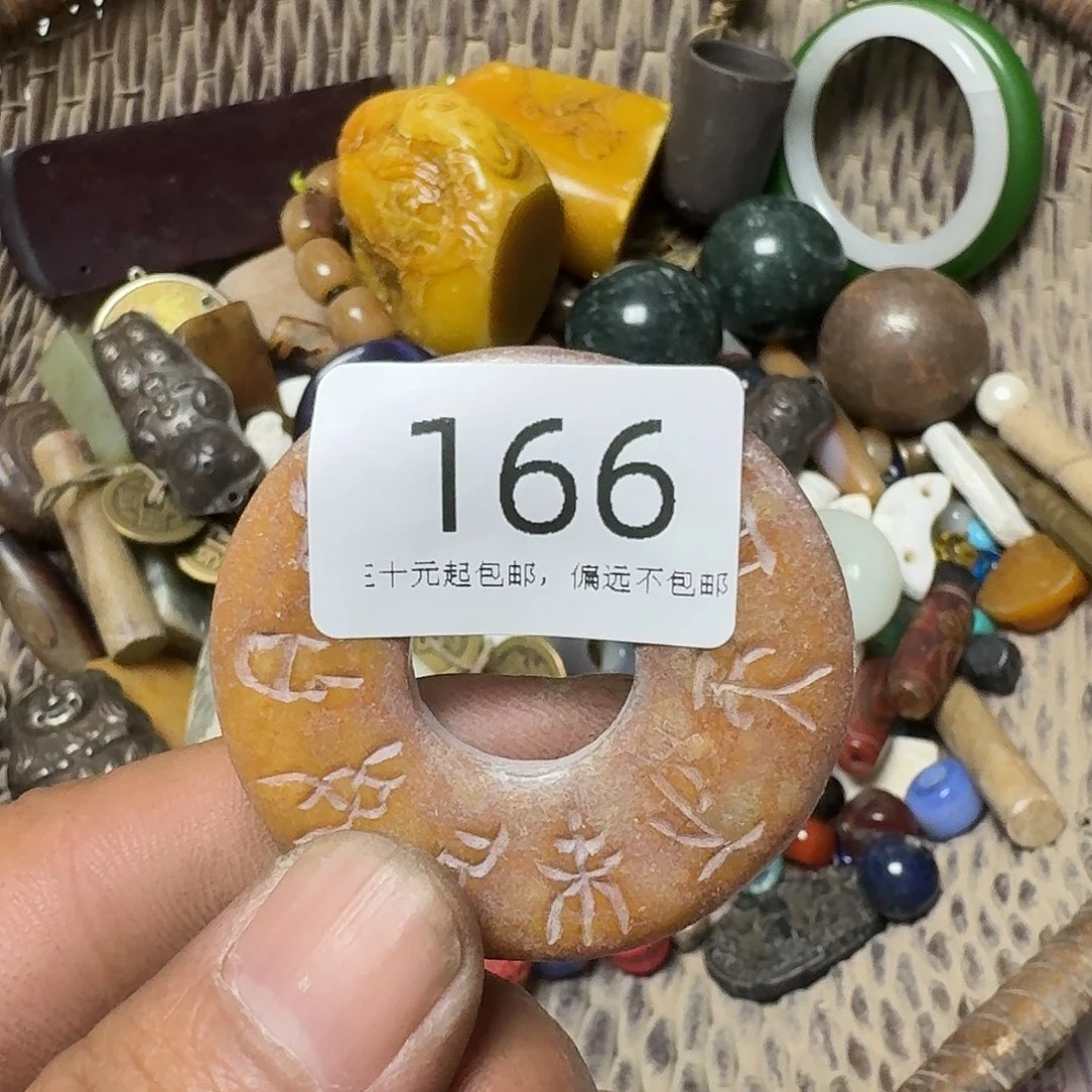 南***無其他莱顺工艺品166