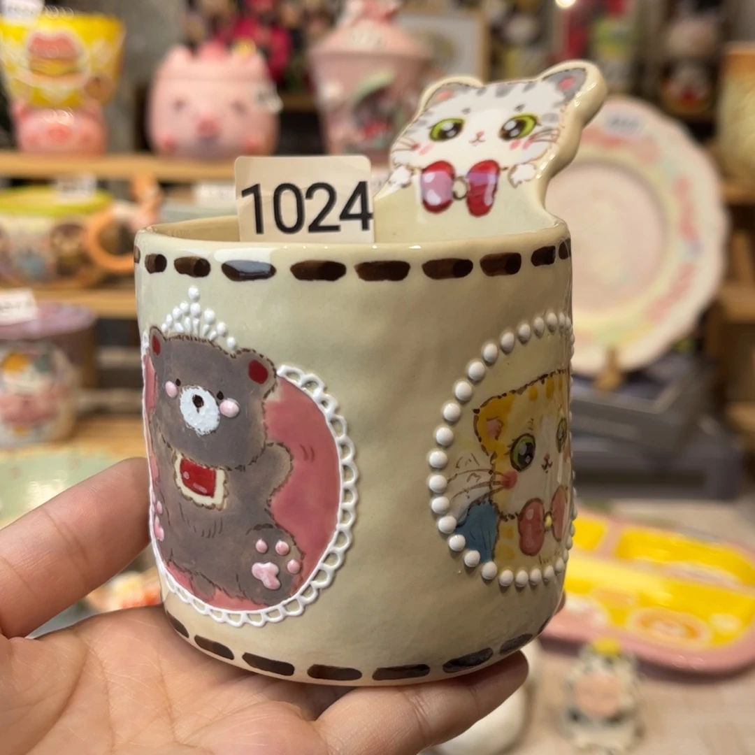 瓷片1024哈哈哈哈哈哈哈哈哈