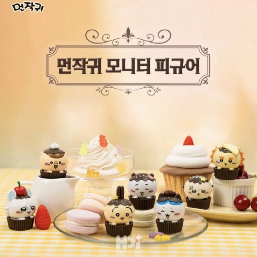 【正品韩版】Chiikawa巧克力mini萌粒摆件