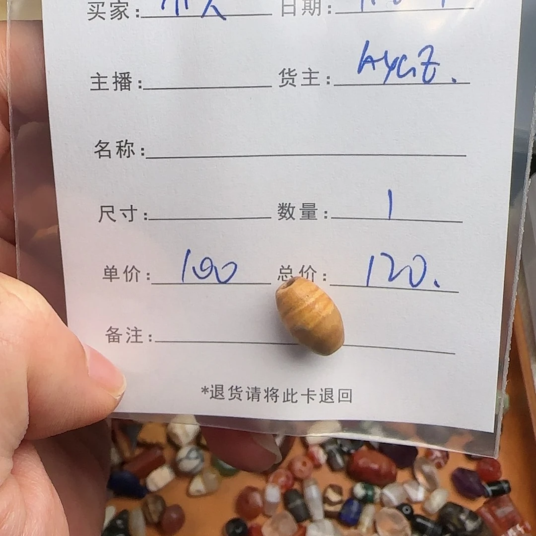 树脂制品小***师錦誠古珠小肥肉西亞工藝品有限公司