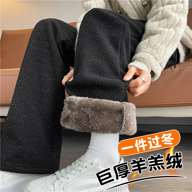 羊羔绒裤子女外穿秋冬季雪尼尔亮丝阔腿裤加绒加厚灯芯绒直筒棉裤