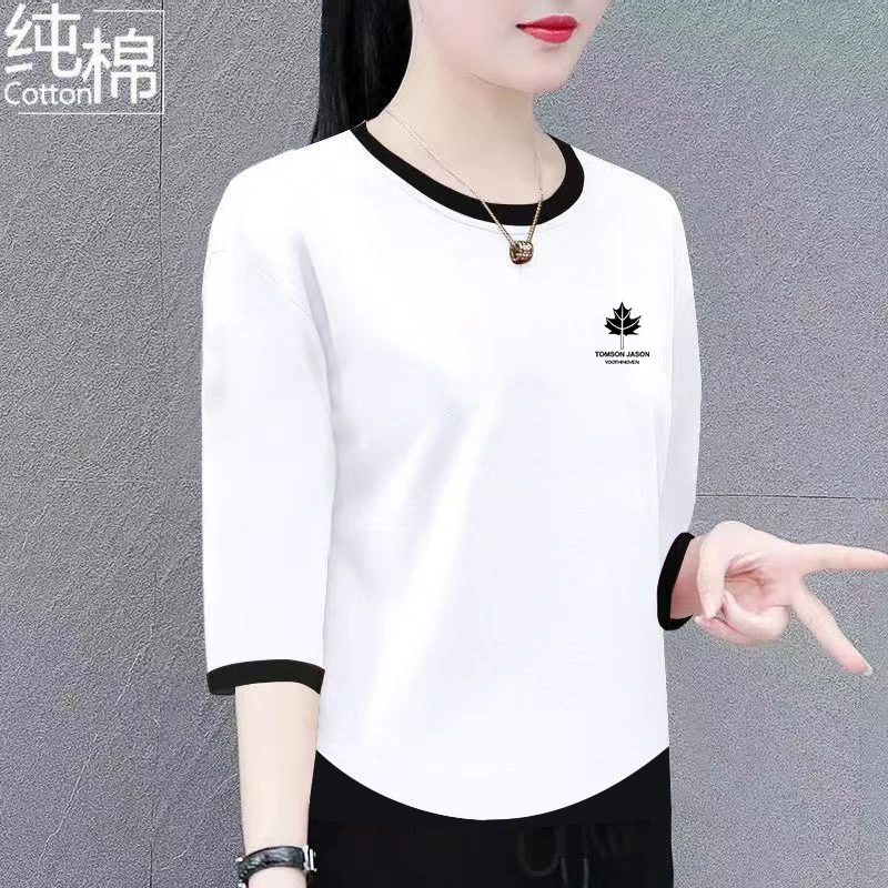 夏季纯棉圆领七分袖时尚百搭显瘦女款t恤短袖韩版纯欲慵懒风女装