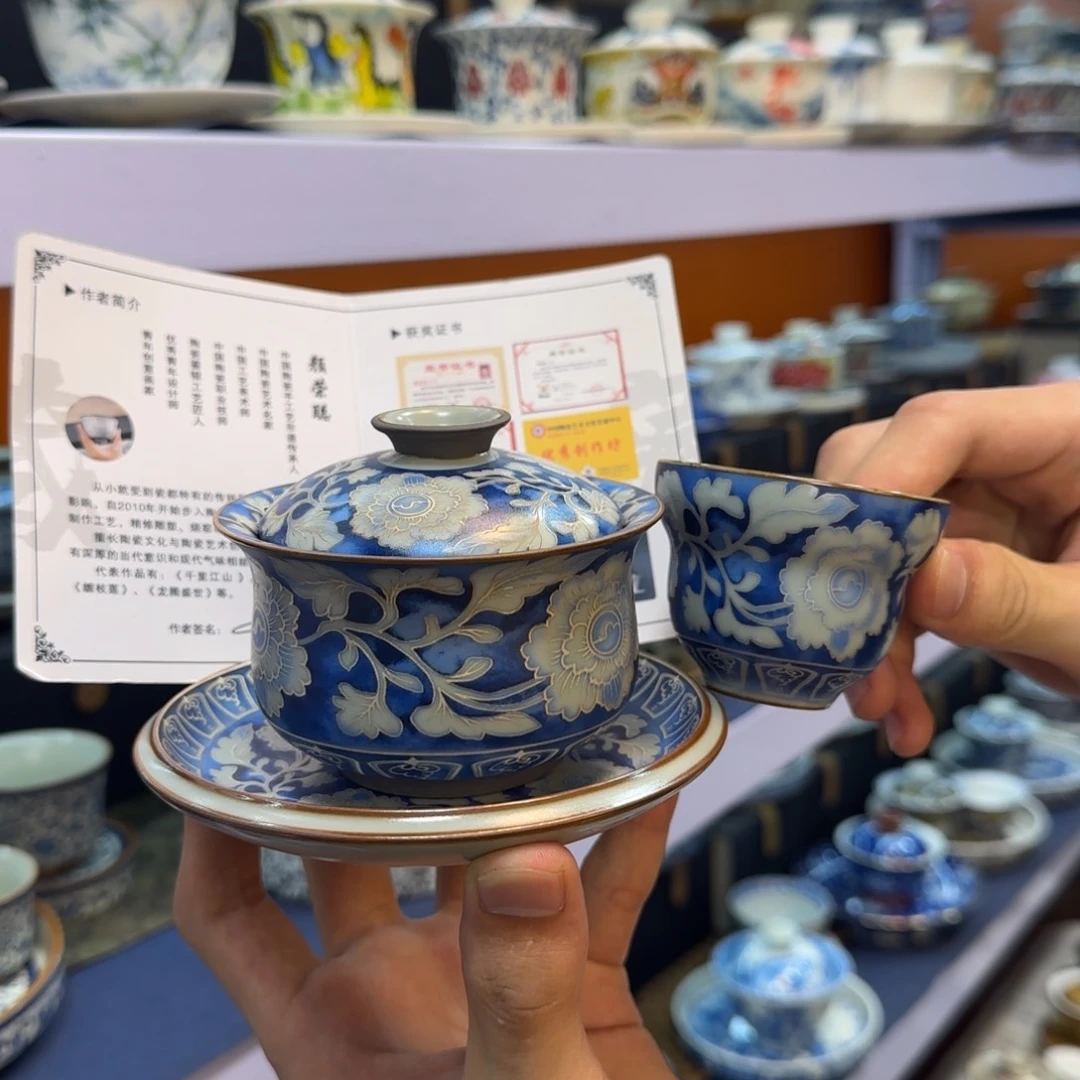 我在外面吃饭呢你在哪了我在外面