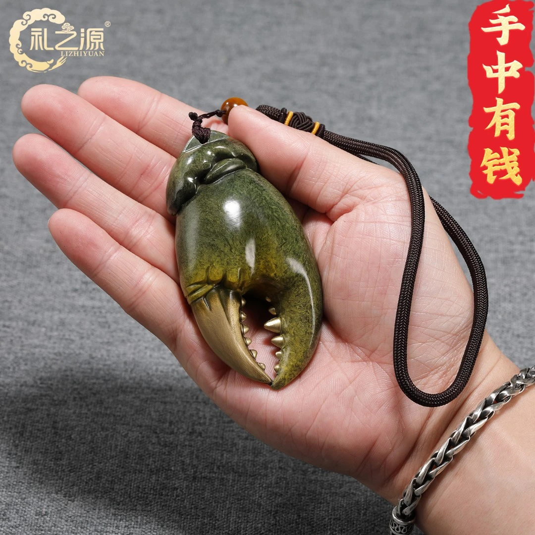 手中有钱实心铜摆件螃蟹钳手把件创意男士随身把玩解压情绪稳定器