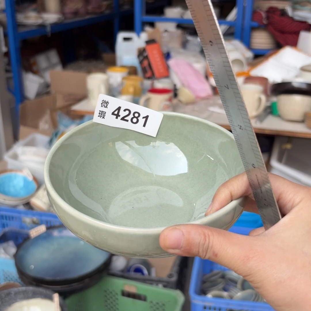 陶瓷4281 微瑕陶瓷餐具2个
