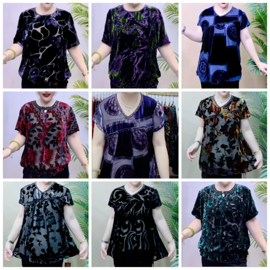 特价桑蚕丝上衣239