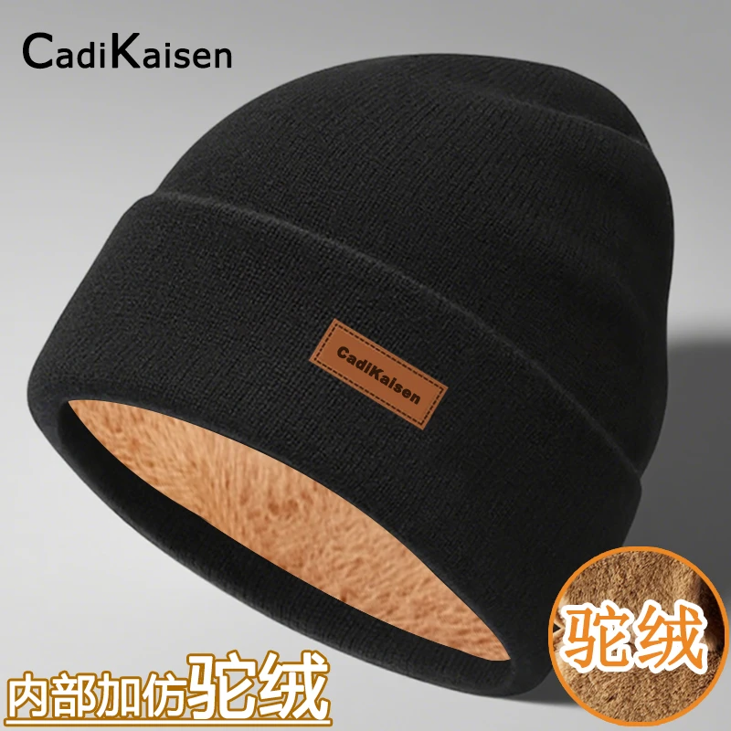 正品帽子男士冬季针织帽男防寒保暖加绒毛线帽女运动新款骑车男帽