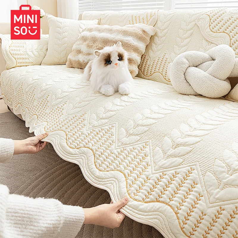 名创优品2025新款奶油风沙发垫四季通用固定防滑仿纯棉坐垫盖巾毯