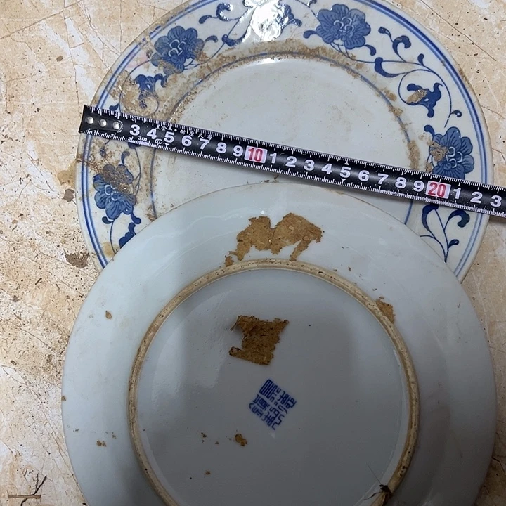 陶摆件2个22.5厘米芙蓉花平盘