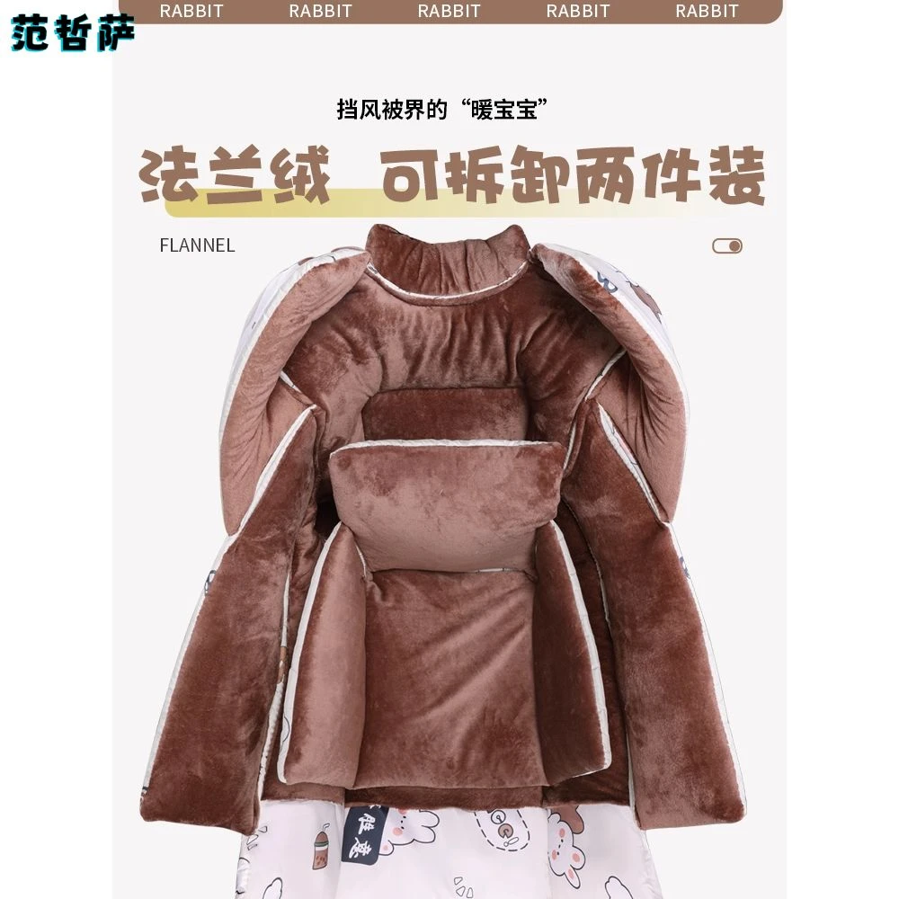 冬天大号电动车挡风被冬季加绒加厚冬款电瓶车特厚保暖护肩防风被