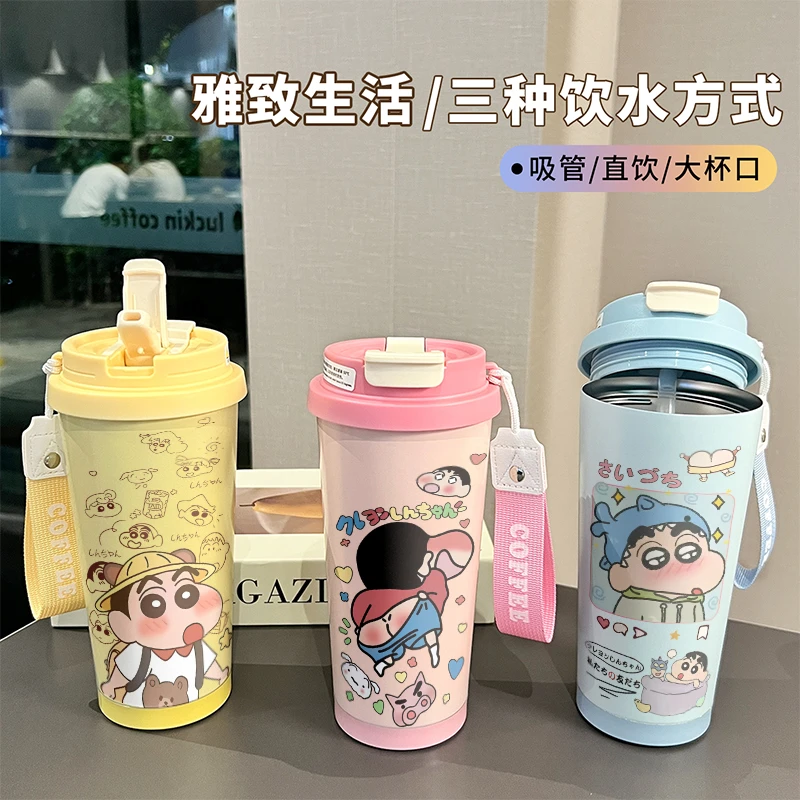 果盈可爱小新保温杯不锈钢高颜值保冷咖啡杯双饮杯带吸管户外