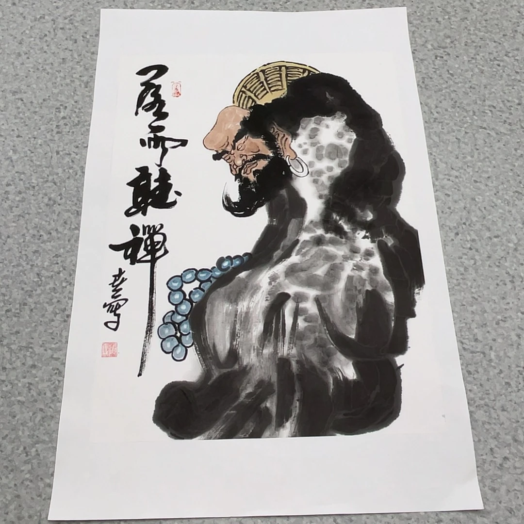 国画1.4平尺国画作品