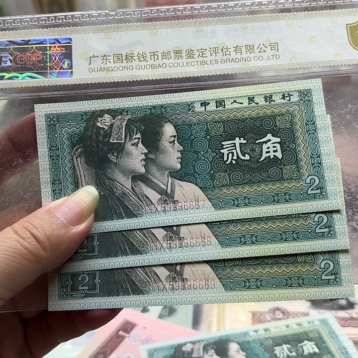 8002，3连，连环双豹子号999666