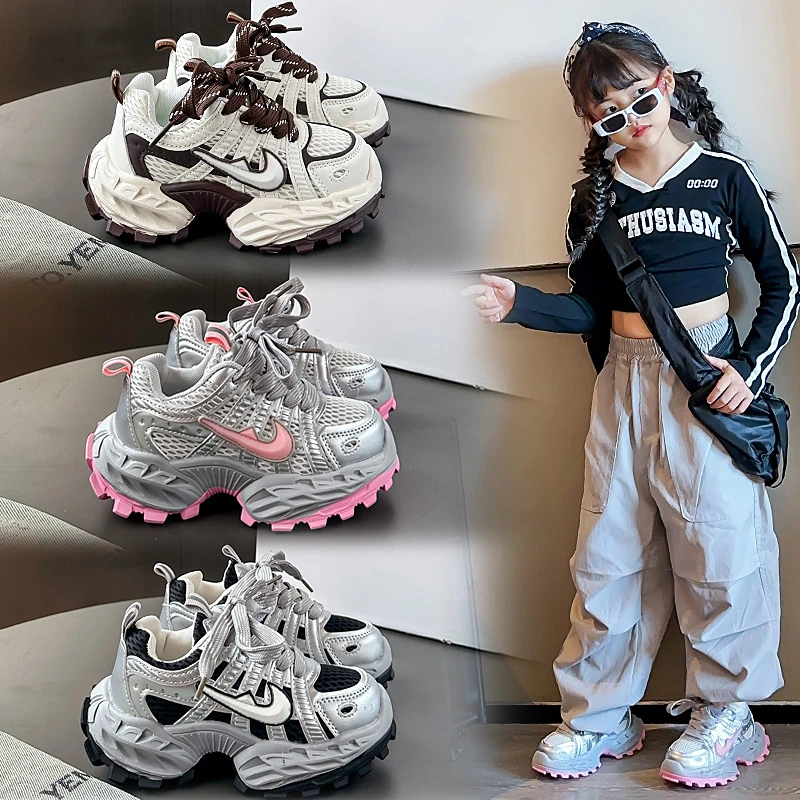 【JY加绒/网面/皮面】儿童运动鞋女网面透气女童老爹鞋时尚百搭男童