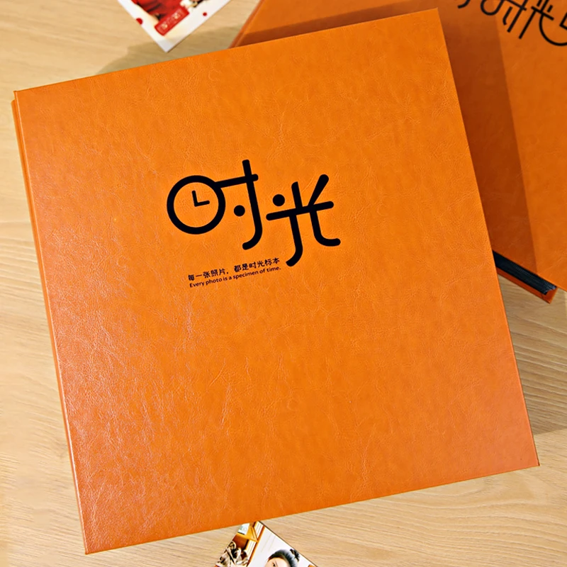 相册本家庭大容量宝宝成长记录插页式儿童影集5寸6收纳照片纪念册