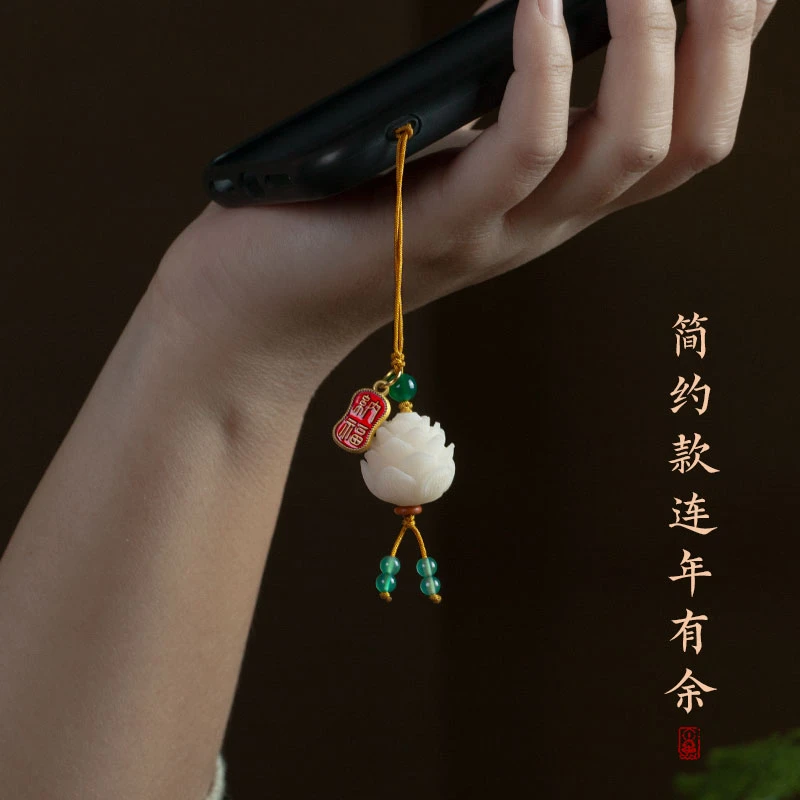 简约莲年有鱼手机链国风文艺手机挂件挂饰女精致创意小饰品生日礼