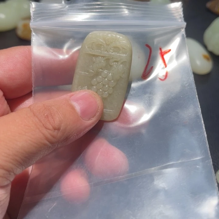 未镶嵌和田玉笔搁