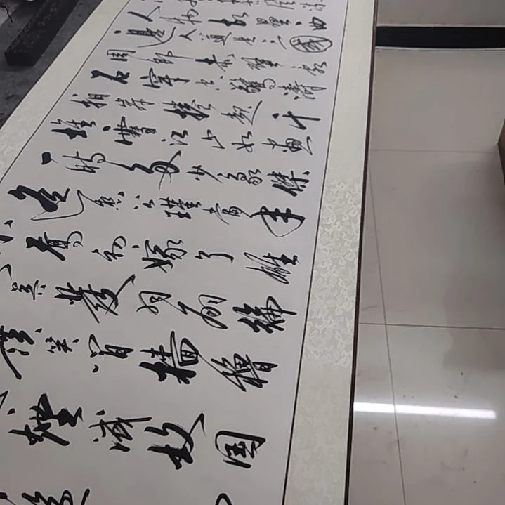 书法书法协会作品赤壁怀古再赠送一副清风明月一壶酒竹
