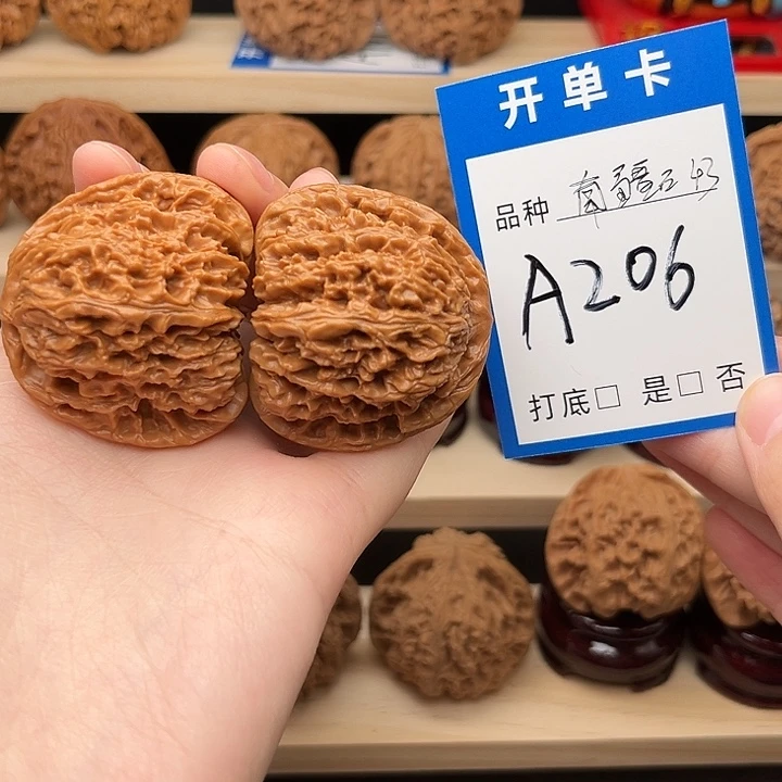 吊坠文玩核桃南疆43