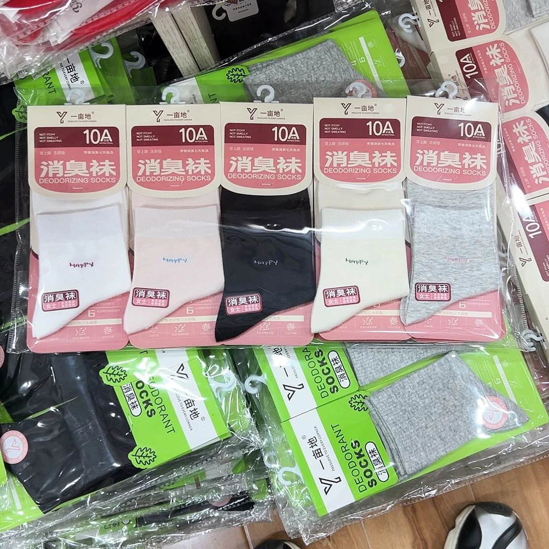 棉女士百棉防臭袜一包，时尚纯棉