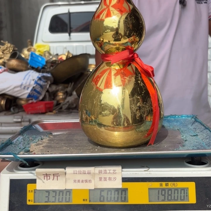 149 铜器物品理性消费