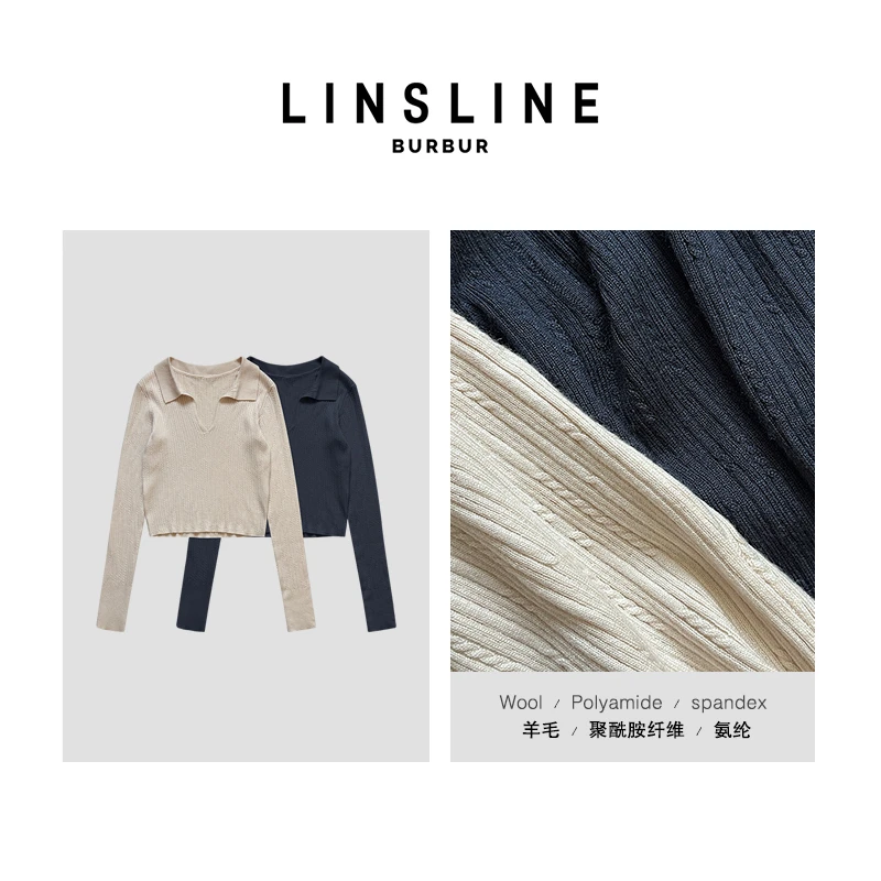 LIN X BUR V 穿衣自由 修身剪裁长袖气质显瘦羊毛瑜伽服MY00727