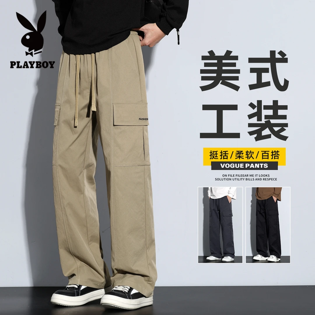 花花公子美式潮流休闲工装裤男士秋冬季新款宽松阔腿垂感长裤子男