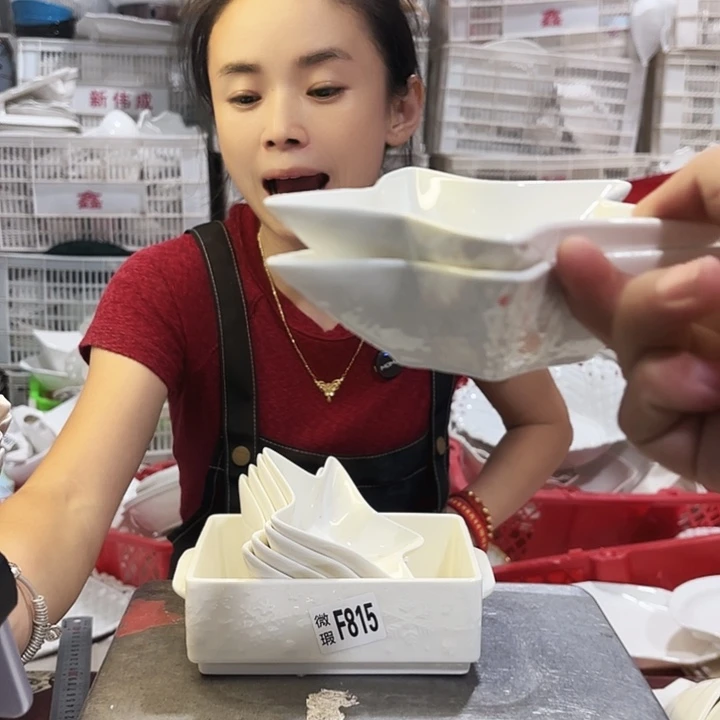 盘甜**秋微瑕产品介意勿拍…两个