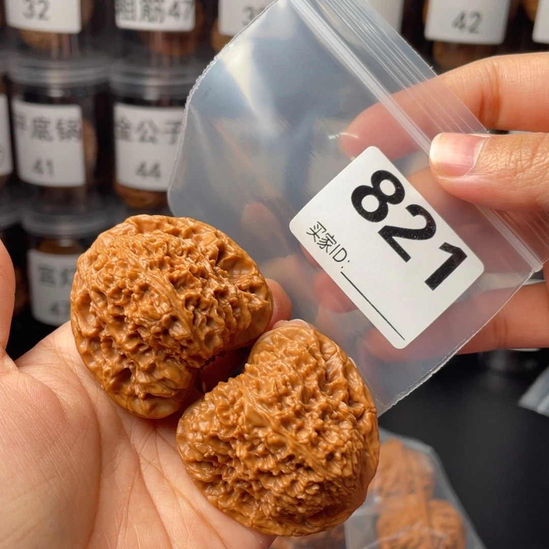 文玩核桃把件全品45南将石