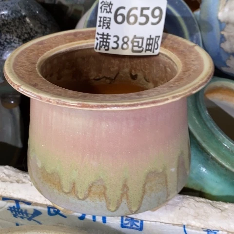 罐6659 微瑕38包邮景德镇陶瓷