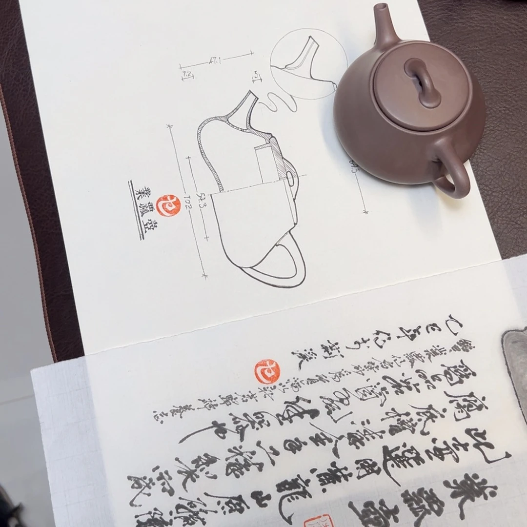 茶壶紫砂宜兴紫砂壶的制作工艺