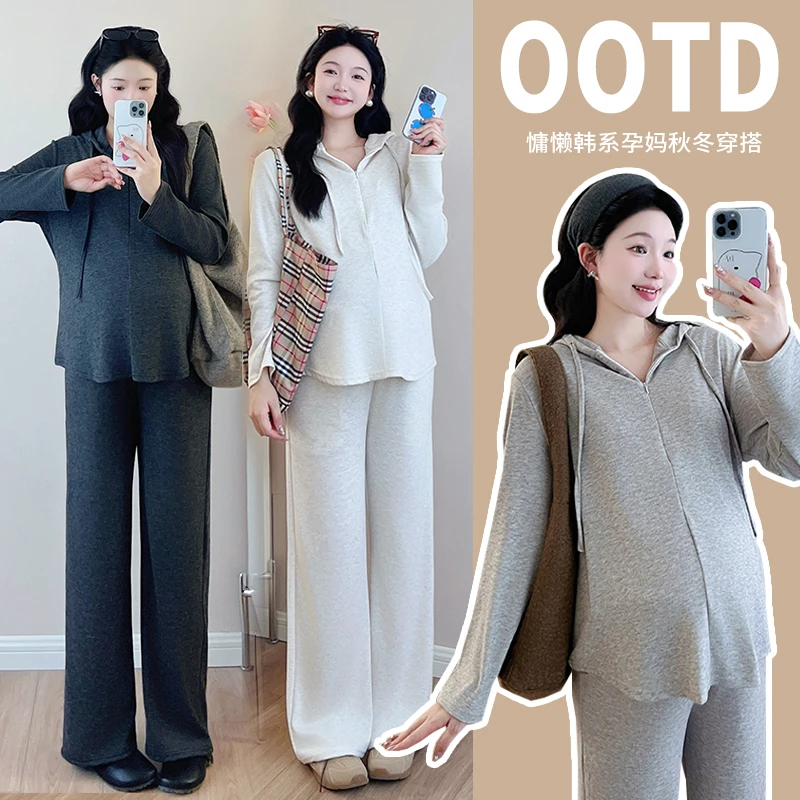 宝英妮慵懒风韩系简约孕妇套装秋季新款上衣女春秋时尚高级感穿搭