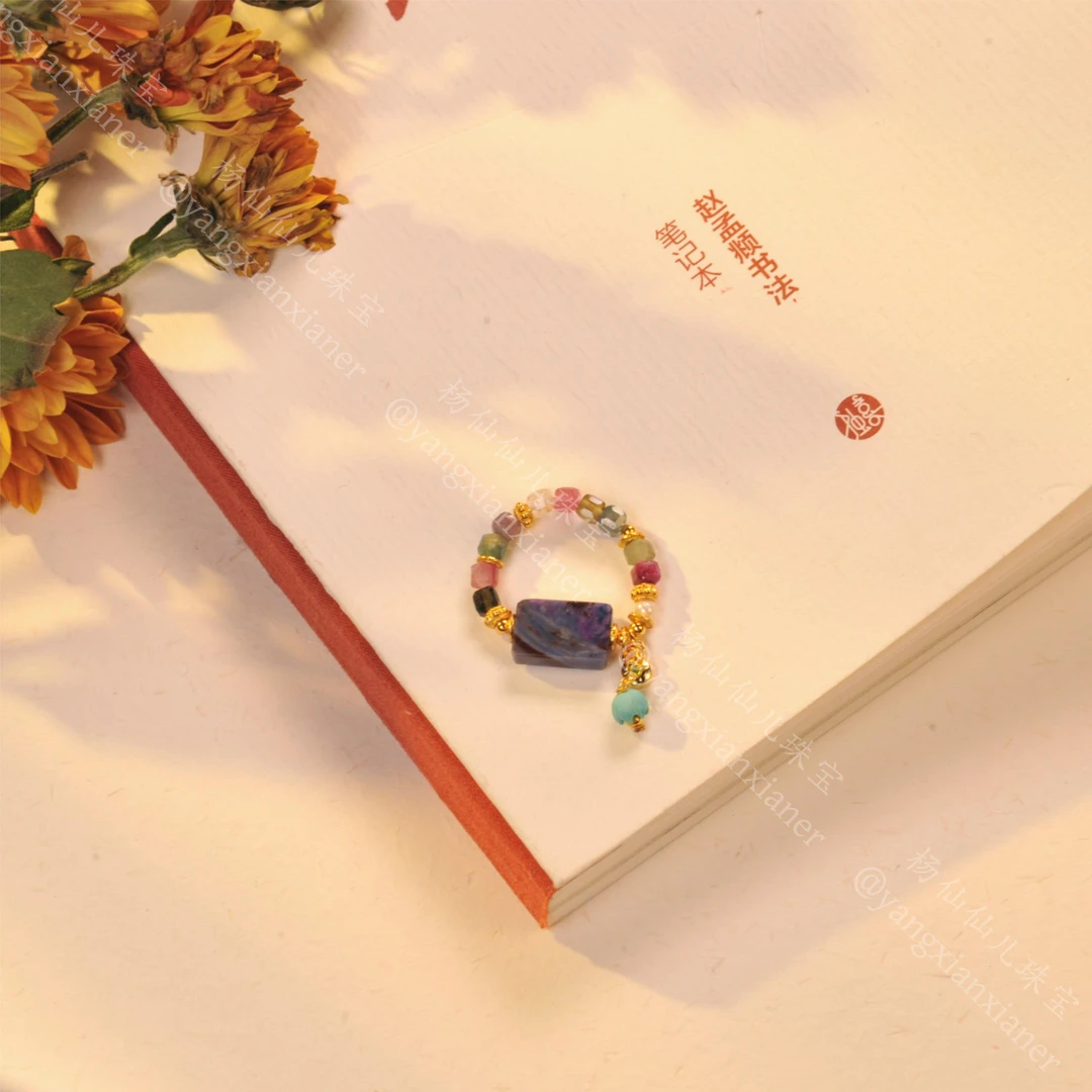 925银银制品 【杨仙仙珠宝】银镶多宝戒指-X2625自发