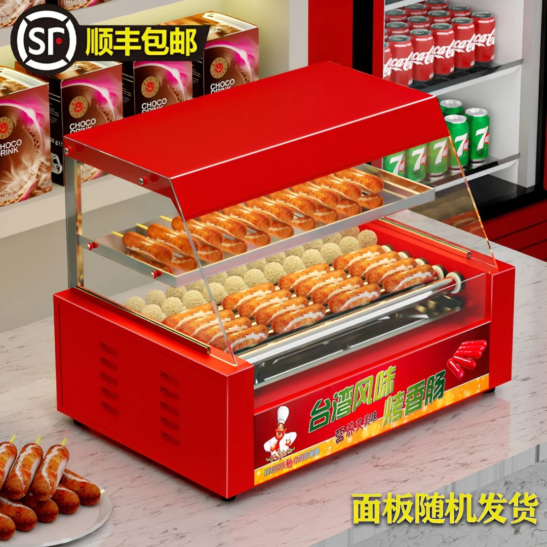 商用双层烤肠机梯形2025新款中小型夜市摆摊烤肠机台湾烤肠机台式