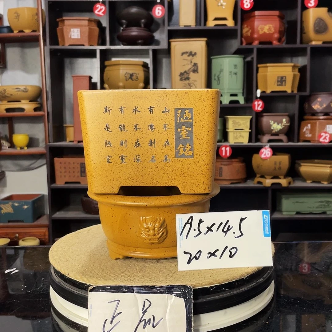 D-盆尚好紫砂花盆