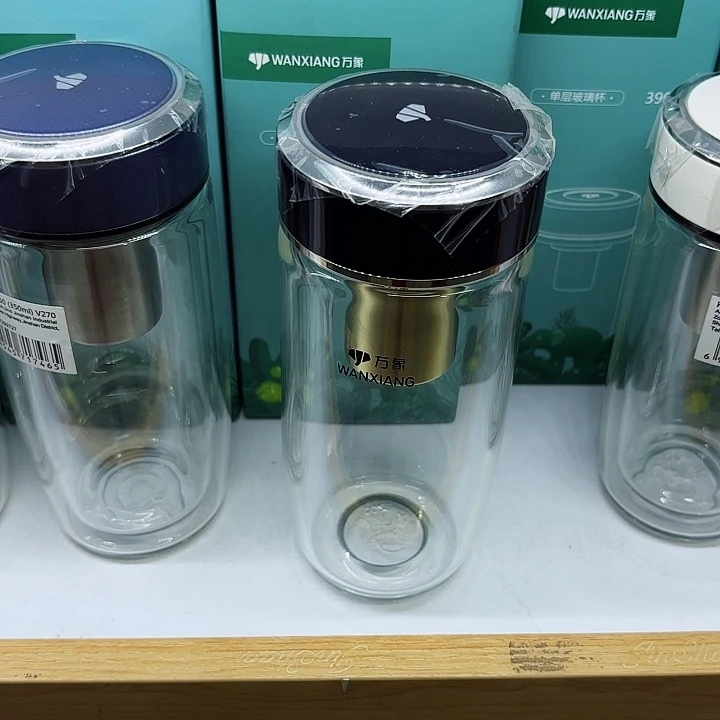 温**心万象品牌单层玻璃杯TU56蓝水杯