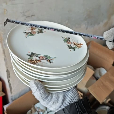 库存八个都有瑕疵