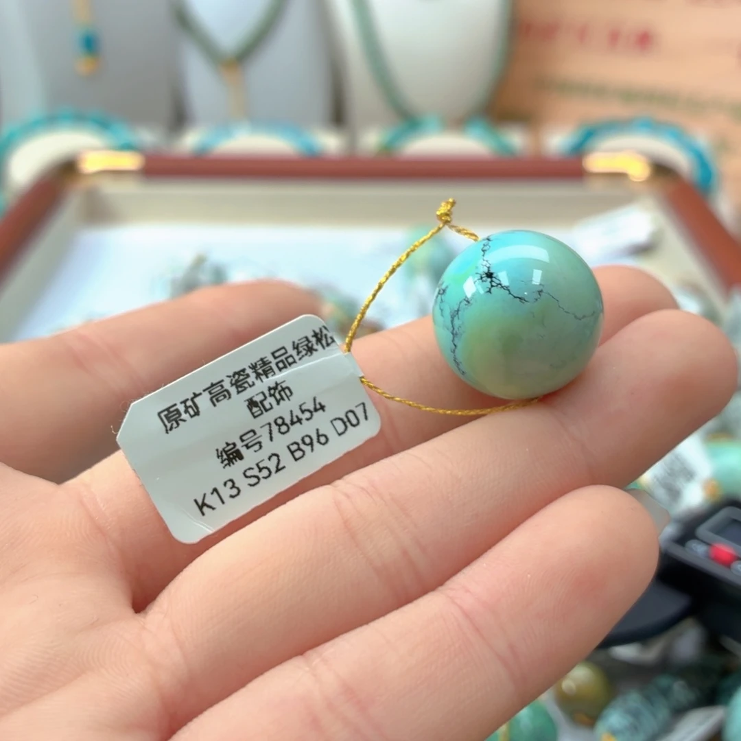 t***i绿松石未镶嵌珠宝奇石